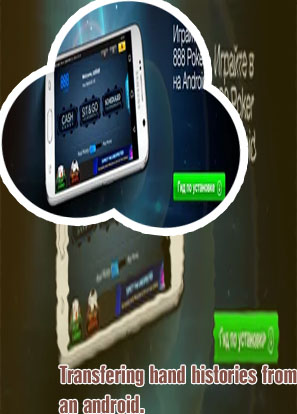 888 poker android