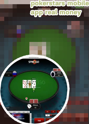 Pokerstars android app home games