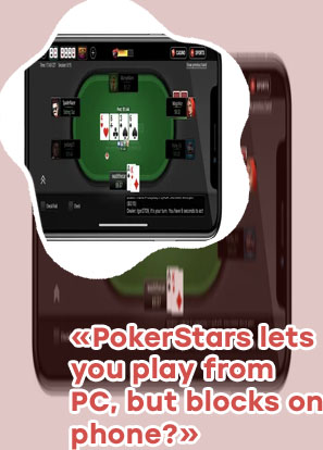 Pokerstars mobile app