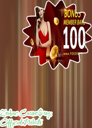 Sb poker no deposit bonus
