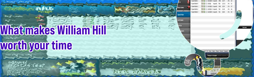 William hill poker network